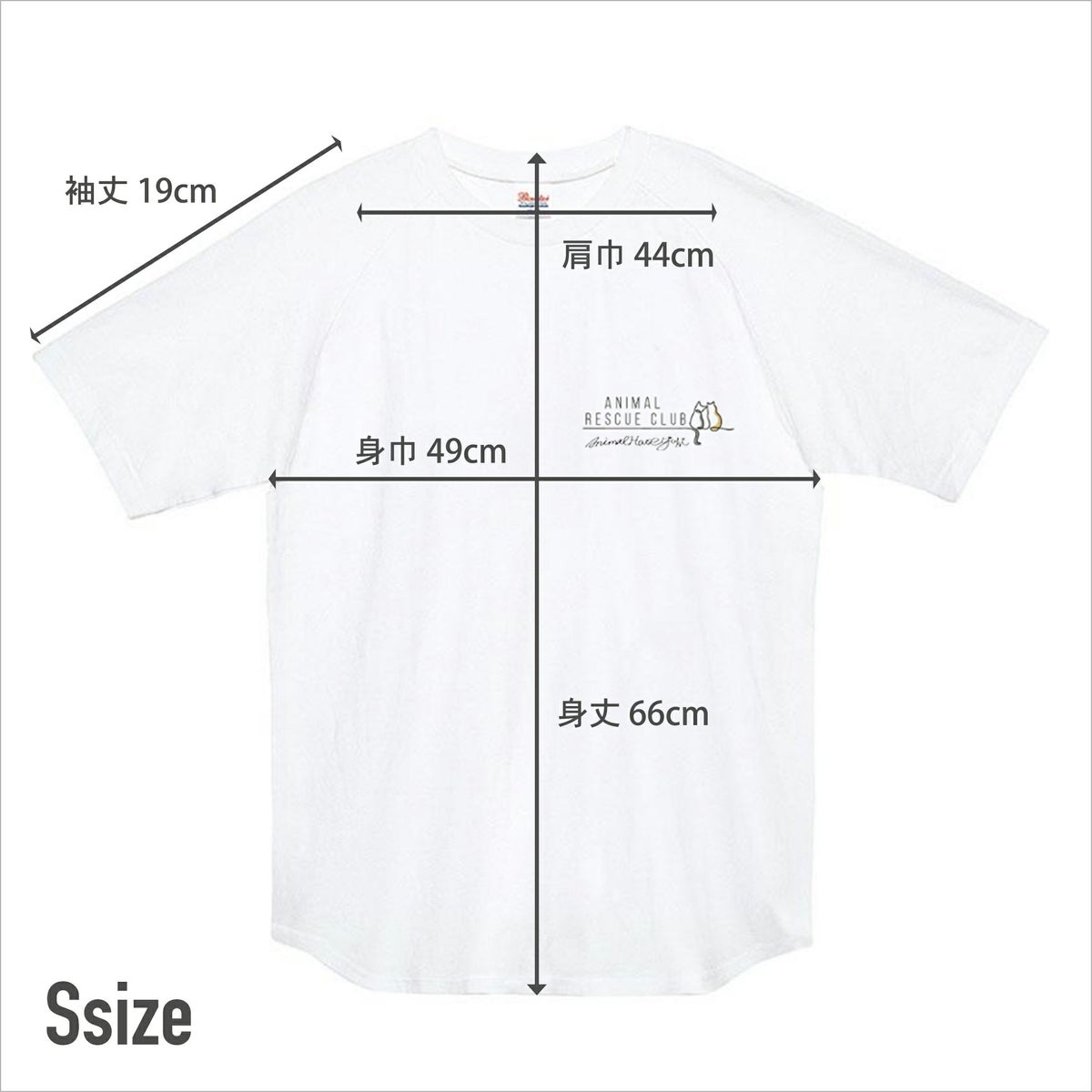 AnimalHouseYUKI Tシャツ Sサイズ