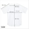 AnimalHouseYUKI Tシャツ Lサイズ