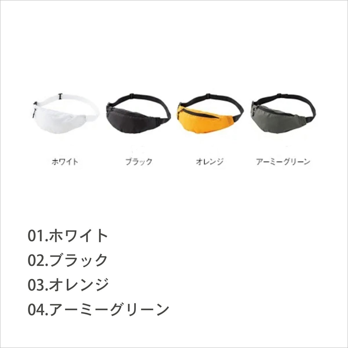 ここでしか手に入らない、特別なanimal house YUKI ロゴ入りアクティブポーチ。