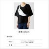 ここでしか手に入らない、特別なanimal house YUKI ロゴ入りアクティブポーチ。