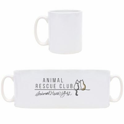 ぼくと動物たちのほっこりタイム、一緒にどうぞ。 animalhouse YUKIロゴ入り陶器マグカップ
